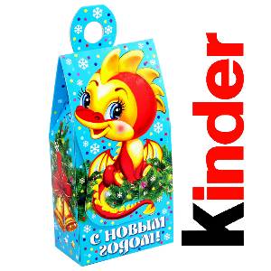 sladkij-novogodnij-podarok-199-gramm-simvol-2024-drakon.250